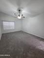 952 Banning Street - Photo 6