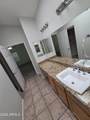 952 Banning Street - Photo 9