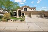 7570 Tailspin Lane - Photo 1