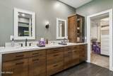 7570 Tailspin Lane - Photo 12