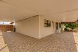 143 Michelle Drive - Photo 17