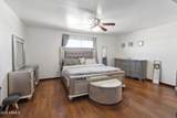 8410 32ND Avenue - Photo 12