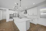 26917 74TH Avenue - Photo 11