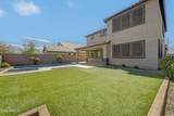 26917 74TH Avenue - Photo 40