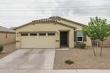 24616 Pima Street - Photo 1