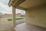 24616 Pima Street - Photo 17