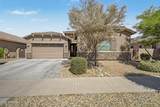 16746 Cielo Grande Avenue - Photo 1