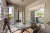 5450 Deer Valley Drive - Photo 33
