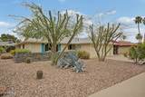 10505 Cameo Drive - Photo 1