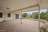 10505 Cameo Drive - Photo 26