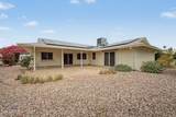 10505 Cameo Drive - Photo 27
