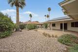 10505 Cameo Drive - Photo 29