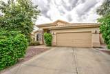 1885 Drake Drive - Photo 1