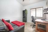 1885 Drake Drive - Photo 13