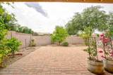 1885 Drake Drive - Photo 18