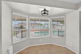 4034 Anderson Drive - Photo 12