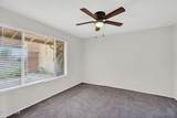 4034 Anderson Drive - Photo 20