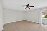 4034 Anderson Drive - Photo 7