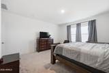 2022 New Bonnet Lane - Photo 12