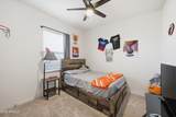 2022 New Bonnet Lane - Photo 17