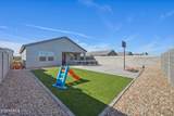 2022 New Bonnet Lane - Photo 23
