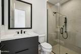 13237 Buckskin Trail - Photo 27