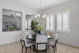 23032 Arrowhead Trail - Photo 14