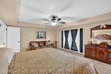 2322 Rogers - Photo 24