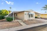 8103 Southern Avenue - Photo 1