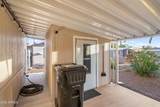 8103 Southern Avenue - Photo 27