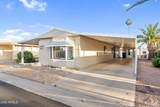 8103 Southern Avenue - Photo 4