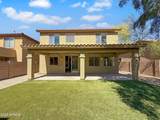 7085 Andrew Lane - Photo 5