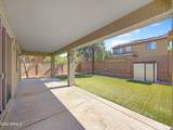 7085 Andrew Lane - Photo 9