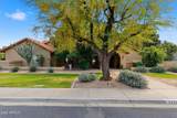 3423 Fairbrook Street - Photo 1