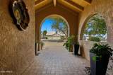 3423 Fairbrook Street - Photo 4