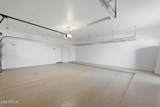 3423 Fairbrook Street - Photo 44