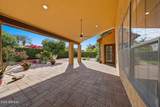 3423 Fairbrook Street - Photo 45