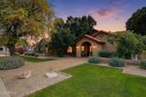 3423 Fairbrook Street - Photo 54