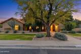 3423 Fairbrook Street - Photo 55