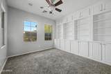 4227 Samantha Way - Photo 14