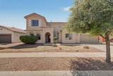 4227 Samantha Way - Photo 2