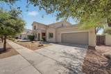 4227 Samantha Way - Photo 3