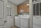 505 Mckamey Street - Photo 19