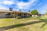 10428 Roundelay Circle - Photo 29