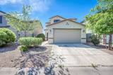40525 Helen Court - Photo 1