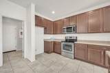 40525 Helen Court - Photo 11