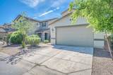 40525 Helen Court - Photo 2