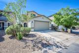 40525 Helen Court - Photo 3