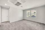 40525 Helen Court - Photo 33