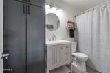2402 Kramer Circle - Photo 36